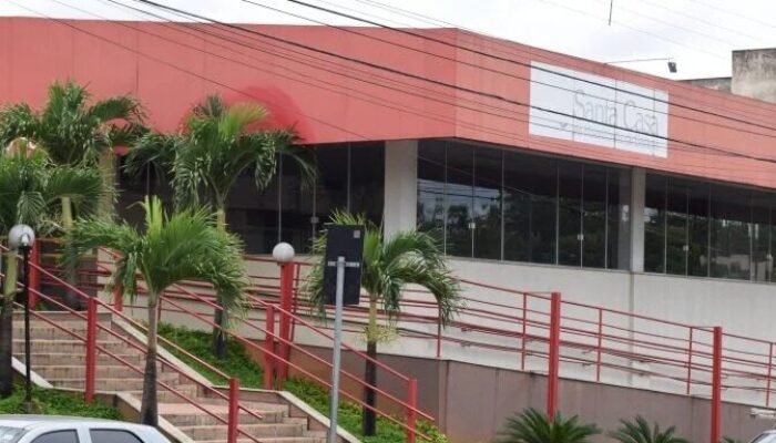 Santa Casa de Misericórdia em Goiânia. (Foto: Divulgação)